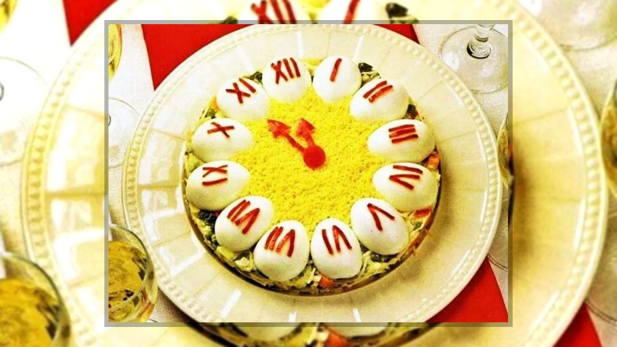 Gábor Edit: Szilveszteri vacsora című vers illusztrációja a Múzsák Könyvtárában