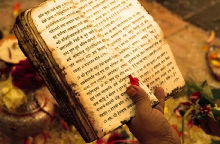 Balogh Erika: Szellemi kóbor kutya – A Lélek Vándorútja című novella illusztrációja a Múzsák Könyvtárában.